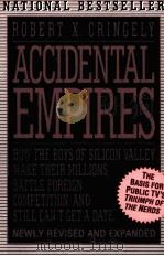 ACCIDENTAL EMPIRES（1992 PDF版）