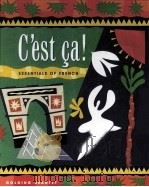 G'EST CA!:ESSENTIALS OF FRENCH 1995 PDF电子版封面 007023695X PHYLLIS M.GOLDING ROBERT F.JEA