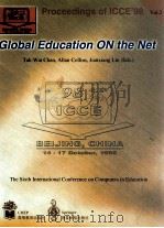 Global education on the net 1998 PDF电子版封面 7040073374 Tak-Wai Chan,Allan Collins,Jia