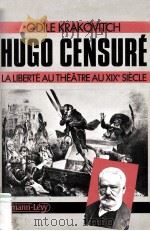 Hugo censuré 1985 PDF电子版封面 2702113761