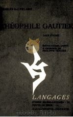 Théophile gautier 1985 PDF电子版封面 2825203777