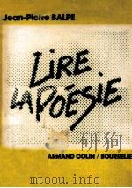 Lire la poésie 1980 PDF电子版封面