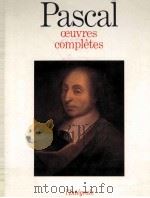 Oeuvres complètes（1963 PDF版）