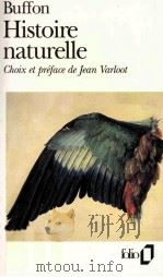 Histoire naturelle（1992 PDF版）