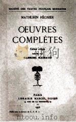 Oeuvres complètes 1958 PDF电子版封面