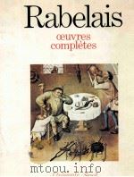 Oeuvres complètes（1973 PDF版）