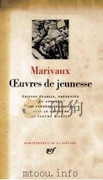 Oeuvres de jeunesse（1972 PDF版）