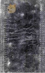 Oeuvres complètes de Balzac : Tome 8（1956 PDF版）