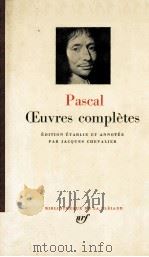 Oeuvres complètes（1954 PDF版）