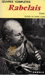 Oeuvres complètes : Tome I（1962 PDF版）