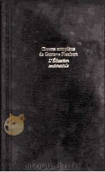 L'éducation sentimentale 1971 PDF电子版封面