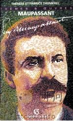 Maupassant（1992 PDF版）