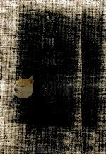 青梅雨 その他（1966.05 PDF版）