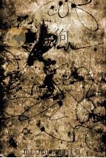 眠狂四郎無頼控 1956 PDF电子版封面 柴田錬三郎