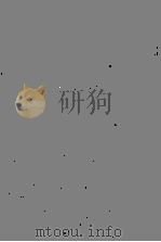 虹物語 1995.04 PDF电子版封面 志水辰夫