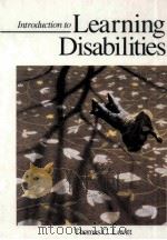Introduction to Learning Disabilities（1989 PDF版）