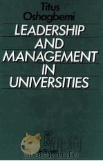 Leadership and Management in Universities Britain and Nigeria（1988 PDF版）