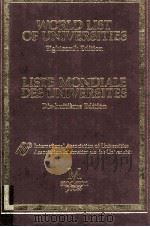WORLD LIST OF UNIVERSITIES EIGHTEENTH EDITION（1990 PDF版）