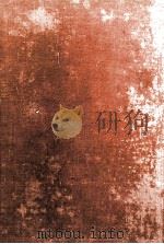森鴎外集 1928.01 PDF电子版封面 森鴎外