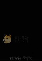 色徳（1981.11 PDF版）
