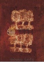 愛と死の森 1960 PDF电子版封面 斯波四郎