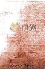 正岡子規集（1928.05 PDF版）