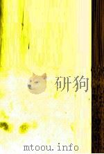 少年（1970 PDF版）