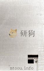 変人島風物誌 1964.01 PDF电子版封面 多岐川恭