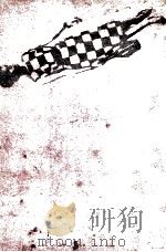 むらさきの女   1961.05  PDF电子版封面    佐賀潜 