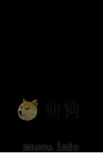 飯と汁（1960 PDF版）