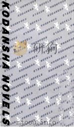 裏六甲異人館の惨劇 本格トリック犯人探し（1987.09 PDF版）
