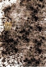 空白の瞬間（1997.04 PDF版）
