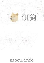歌合集（1947.12 PDF版）