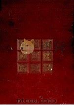 太平記（1971.08 PDF版）