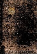 近代文学研究叢書 37 1973.01 PDF电子版封面