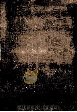 近代文学研究叢書 40 1974.10 PDF电子版封面