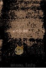 近代文学研究叢書 41（1975.05 PDF版）