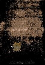 近代文学研究叢書 43 1976.07 PDF电子版封面