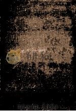 近代文学研究叢書 49 1979.06 PDF电子版封面