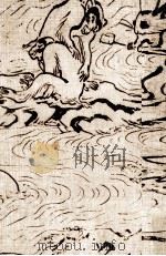 西郷南洲 1（1929.06 PDF版）