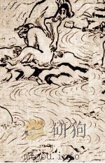 木戸孝允 1（1930.01 PDF版）