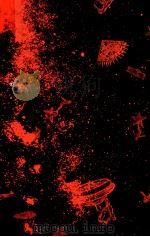 宇宙衞生博覽會 宇宙衛生博覧会（1979.10 PDF版）