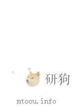 華やかな色彩（1966.01 PDF版）