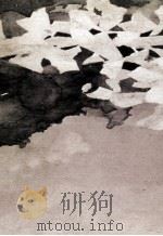 お七花体 1964.10 PDF电子版封面 舟橋聖一