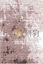 おたまじゃくしは蛙の子 1970.11 PDF电子版封面 河村健太郎