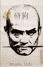 梅安影法師 1987.05 PDF电子版封面 池波正太郎