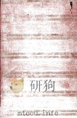 谷崎潤一郎（1970.07 PDF版）