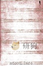 山本有三（1968.08 PDF版）