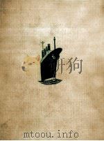 小沼丹作品集 4（1980.06 PDF版）