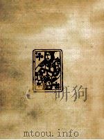 小沼丹作品集 5（1980.09 PDF版）